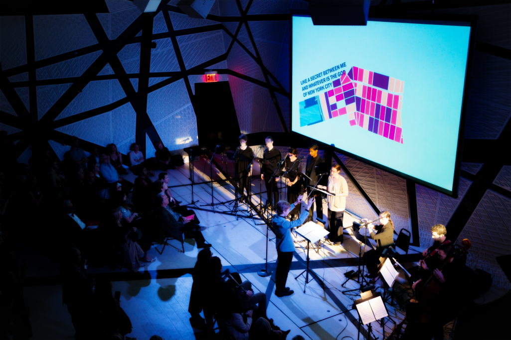 AMO at National Sawdust