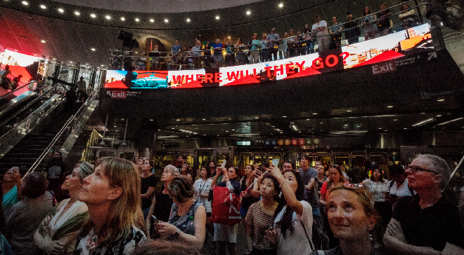 AMO at Fulton Center
